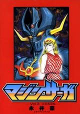 vol3