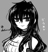 1709860838200857