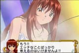 taicho why so horny