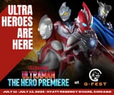 The_Hero_Premiere
