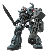 Gouf_Custom