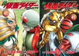 shin-kr-spirits-41-covers_orig