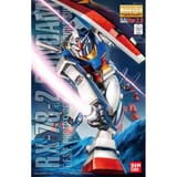 FB8D4143-755C-44AE-B901-30548DE2644E