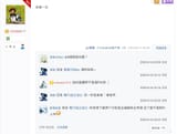 Screenshot_20250617_023259_Chrome