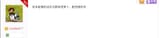 Screenshot_20250617_025326_Chrome