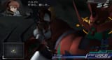 Getter battle