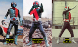 Rider 1s