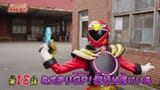 Gozyu 18 preview