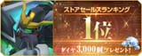 D0689E07-930C-4645-9FC9-CE83B5C04684