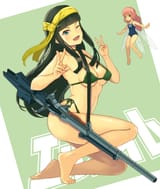 ammu gun