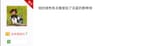 Screenshot_20250617_130744_Chrome