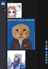 Screenshot_20250617_082731_Firefox