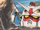 Scared Gundam