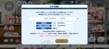 Screenshot_20250617_183726