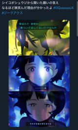 1750202337676