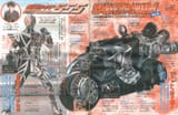 TMag20