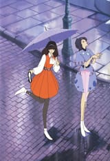 Joker-3100---Mamoru-Nagano--17