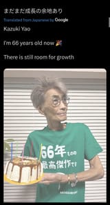 1750226048265