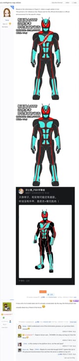 ZomboDroid_18062025012053