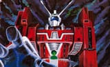 ideonmain