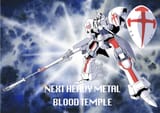 blood temple