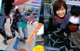 Nao Nagasawa