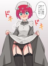 __amate_yuzuriha_gundam_and_1_more_drawn_by_ca_ligula_extendzamonas__sample-282009dfae941d8256266023c61faa2d