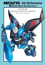 3098033