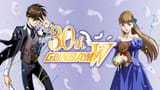 gundam-wing-30th-anniversary-hero