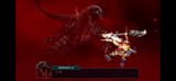 Godzilla