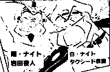 1640000351632[1]