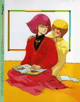 Haman_storytime