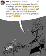 1754867505479