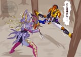 Glotta vs Lakia