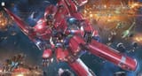 HGUC-Neo-Zeong-box