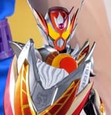 Vram shield