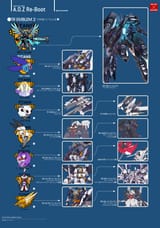 AoZSpecialIssue6