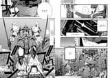 gouf vs galbaldy