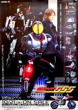 わたし冷たいマーメイド キセル乗車で海岸に浮かぶ 冷たいマーメイド 優しくして わたし冷たいマーメイド 暗い校舎で唇に触れる 冷たいマーメイド 欲しがり屋ね 止まない雨なら 明けない