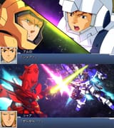 DD Char vs Amuro