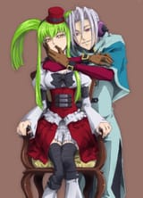 cc x mao