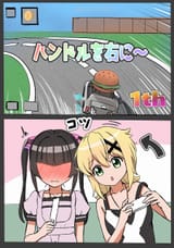 Gt6OWjEWkAAYKcF