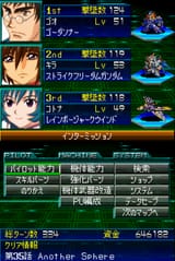 Screenshot 2025-02-23 021648