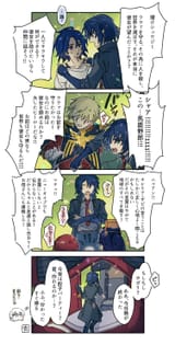 __amate_yuzuriha_haro_char_aznable_shuji_ito_cagalli_yula_athha_and_5_more_gundam_and_3_more_drawn_by_shiro_kunugi__d565049181421ad21dc2c200a1444f2e