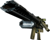 Gravity_Vortex_Gun_menu_icon_IW