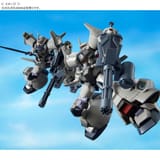 gkgundamkit-HGUC-1144-GOUF-FLIGHT-TYPE-8d58b84def5e5a6