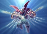 GETTER ARC