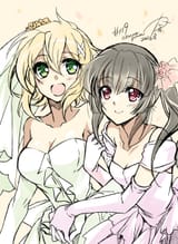 DMJii marriage