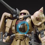 Zaku half cannon