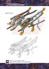 1627611044721[1]